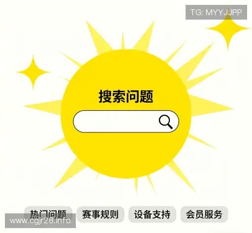 帮助中心